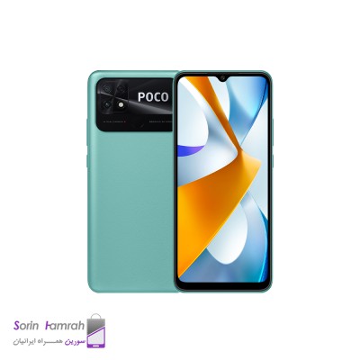 Product Thumb